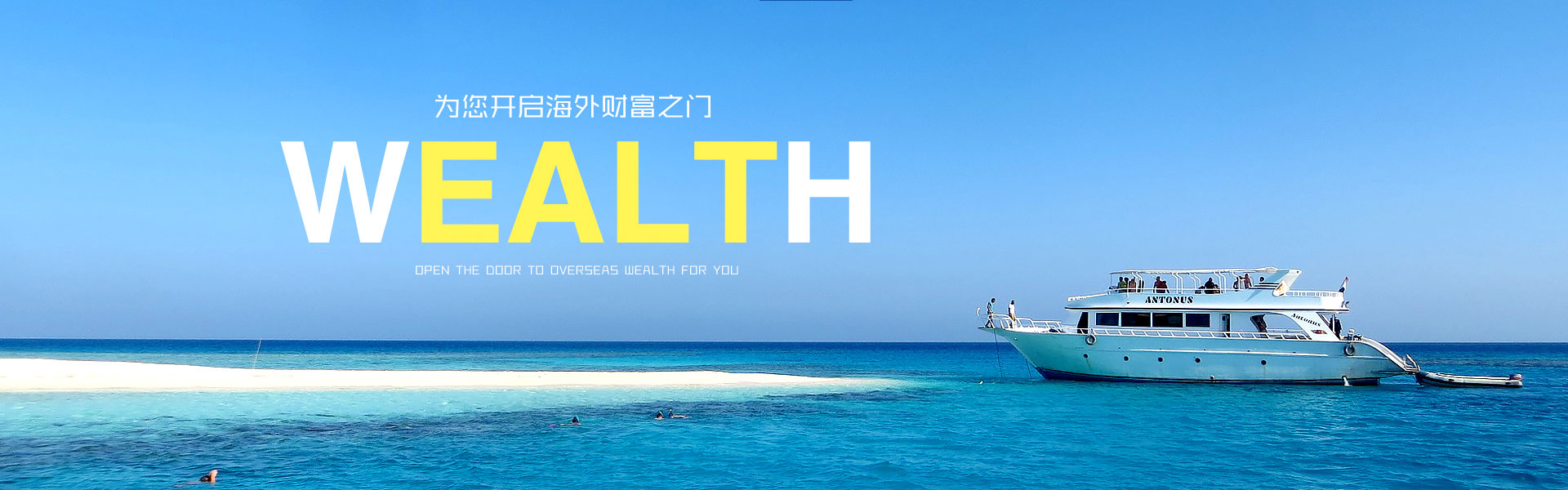 享受每一场精彩赛事，放松每一刻娱乐时光！