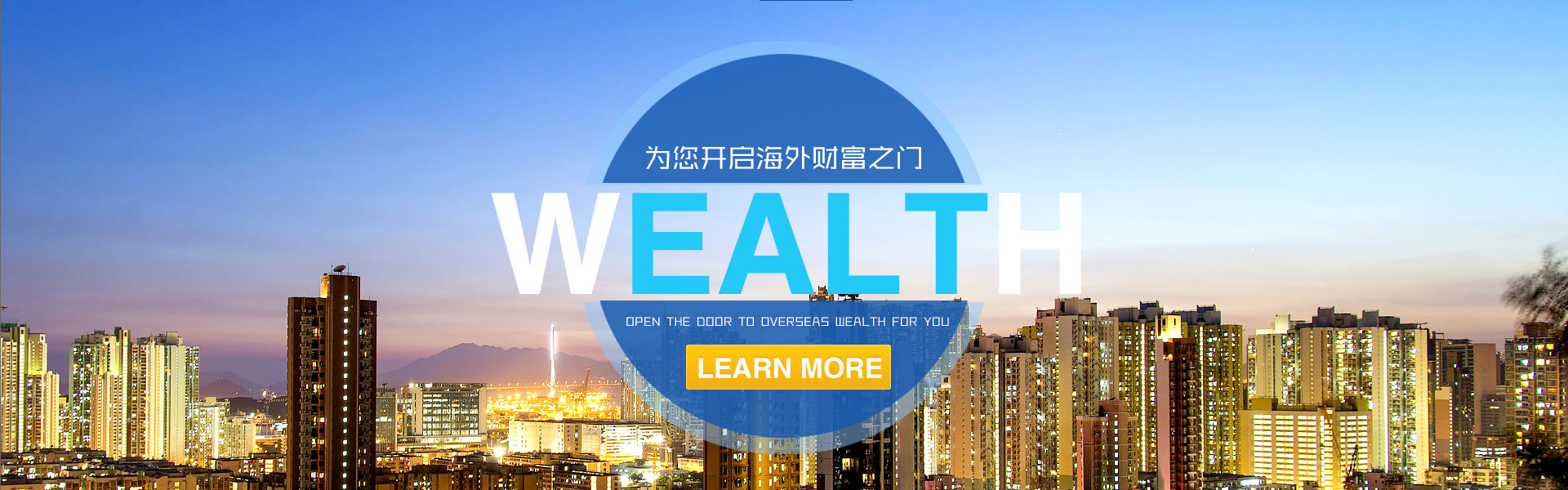 每一场比赛与每一份娱乐，都让你无法抗拒！